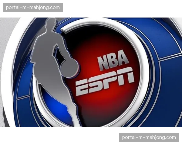 新赛季媒体转播安排公布，ESPN、ABC等平台将直播全部比赛